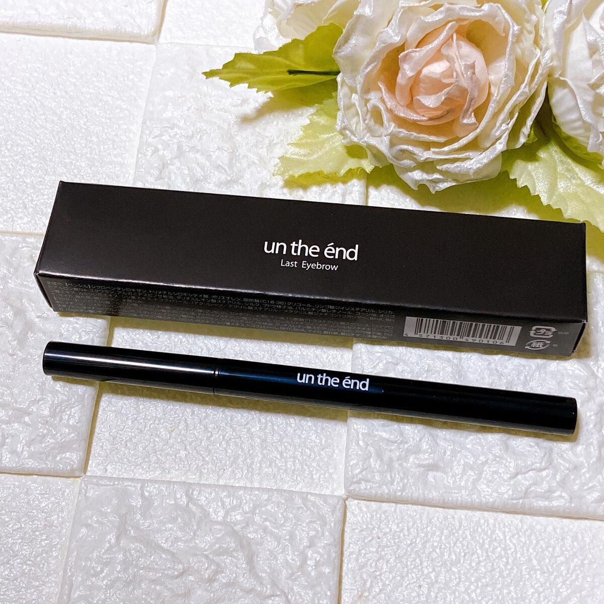 アンジエンド ラストアイブロー/シーヴァ/アイブロウペンシルを使ったクチコミ（1枚目）
