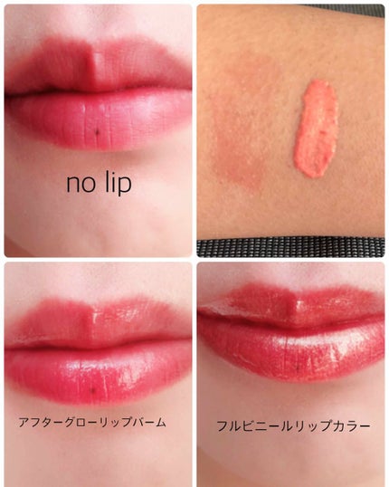 フルビニール リップラッカー/NARS/リップグロスを使ったクチコミ(2枚目)