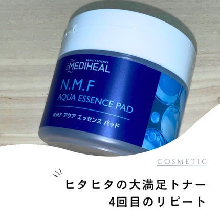 N.M.Fアクアエッセンスパッド/MEDIHEAL/トナーパッドを使ったクチコミ(1枚目)