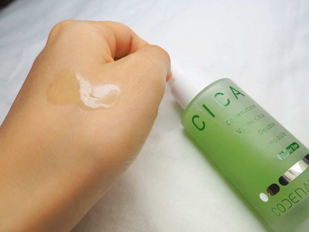 ビアミシカダブルアンプル/CODENATURE/美容液を使ったクチコミ(2枚目)