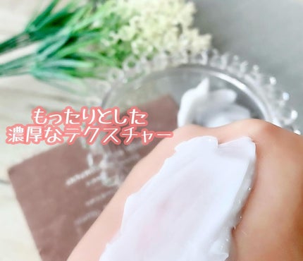 カイカ グロス&リペア へアマスク/KAIKA/ヘアマスク・ヘアパックを使ったクチコミ(4枚目)