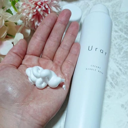 クリーミーバブルウォッシュ/Urar /泡洗顔を使ったクチコミ(5枚目)