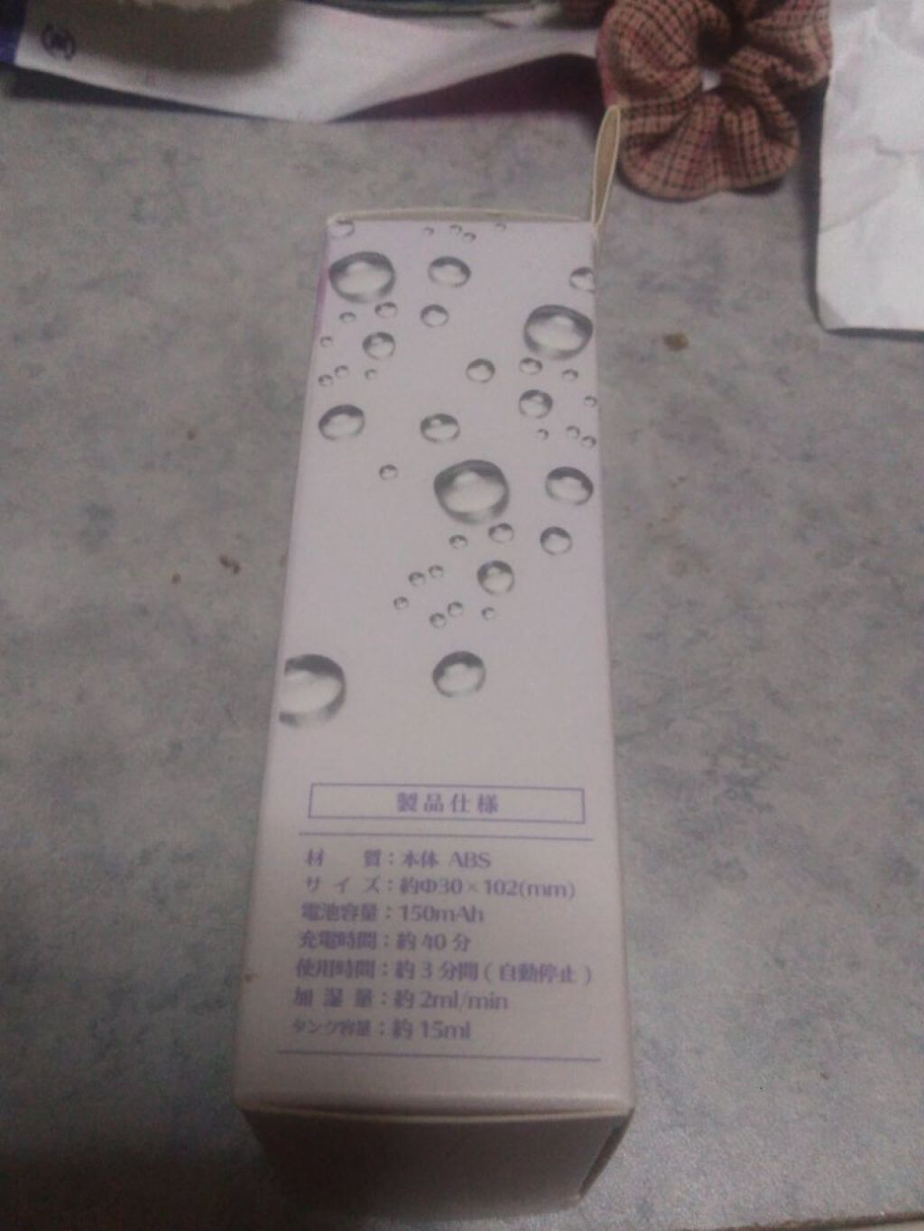 ハンディフェイススチーマー/3COINS/美顔器・マッサージを使ったクチコミ(3枚目)