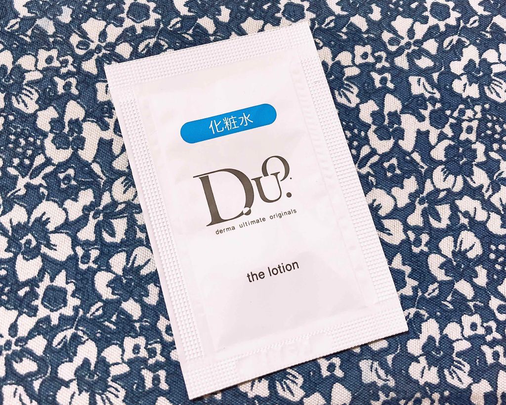 デュオ ザ ローション/DUO/化粧水を使ったクチコミ（1枚目）