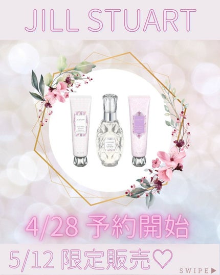 ã®ã®ð°ãã©ãã100ð® on LIPS ãæçš¿ãã芧ãã ãããããããšãããããŸãâ¡.ã®ã®éå»ã®æçš¿ã¯ã³..ãïŒ6æç®ïŒ