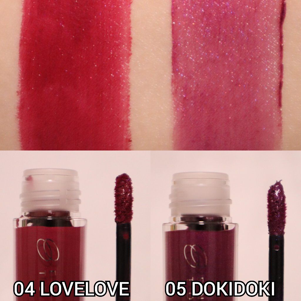 オーバーナイトリップティント/ENBAN TOKYO/口紅を使ったクチコミ（2枚目）