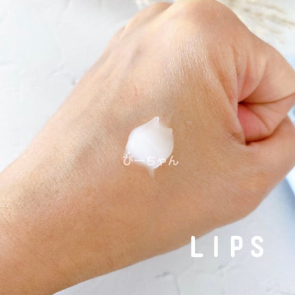 香水ジェル/DAISO/ハンドクリームを使ったクチコミ(3枚目)