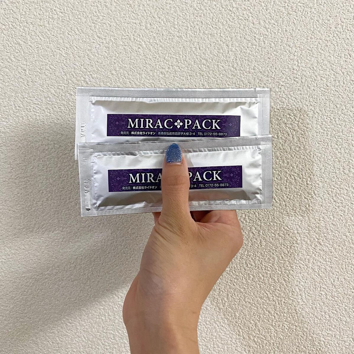 ミラクパック/株式会社ライドオン/洗い流すパック・マスクを使ったクチコミ（2枚目）