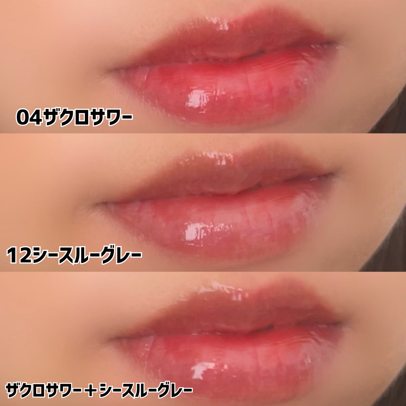 ハニーメルティングリップ/ネイチャーリパブリック/口紅を使ったクチコミ(5枚目)