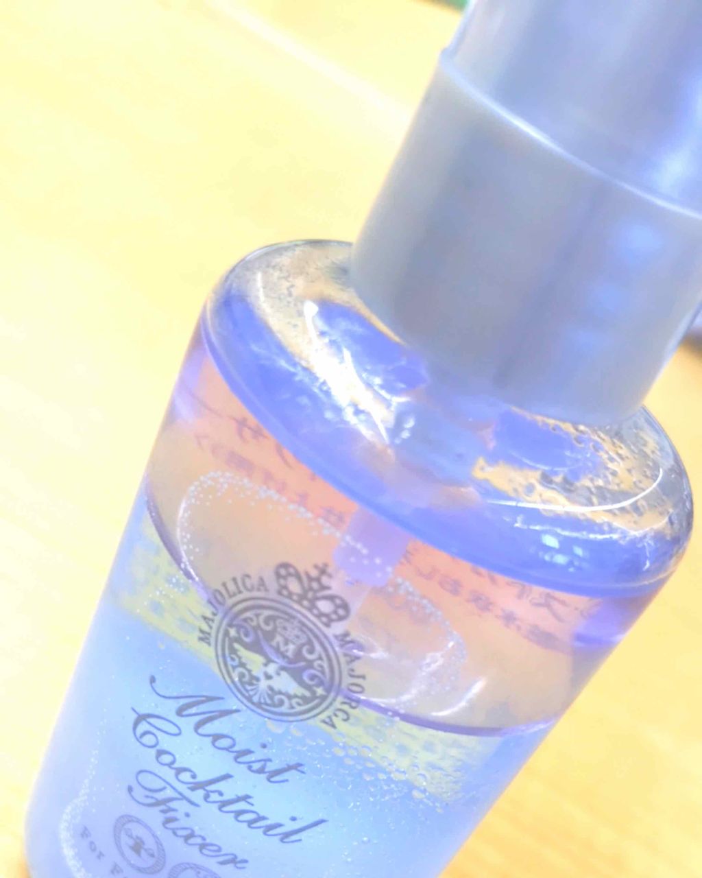 モイストカクテルフィクサー/MAJOLICA MAJORCA/フィックスミストを使ったクチコミ(2枚目)