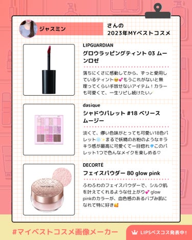 ロングウェア クリーム シャドウ スティック/BOBBI BROWN/ジェル・クリームアイシャドウを使ったクチコミ（2枚目）