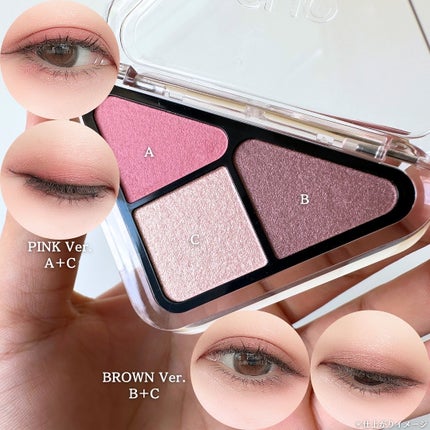 ðºððïŒïŸïœ«ïŸïŸïŸ on LIPS ãðªð³ð°ð¶@cliocosmetics_jp@cliojapan..ãïŒ4æç®ïŒ