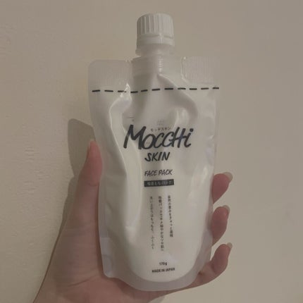 モッチスキン吸着もちパック/MoccHi SKIN/洗い流すパック・マスクを使ったクチコミ(1枚目)