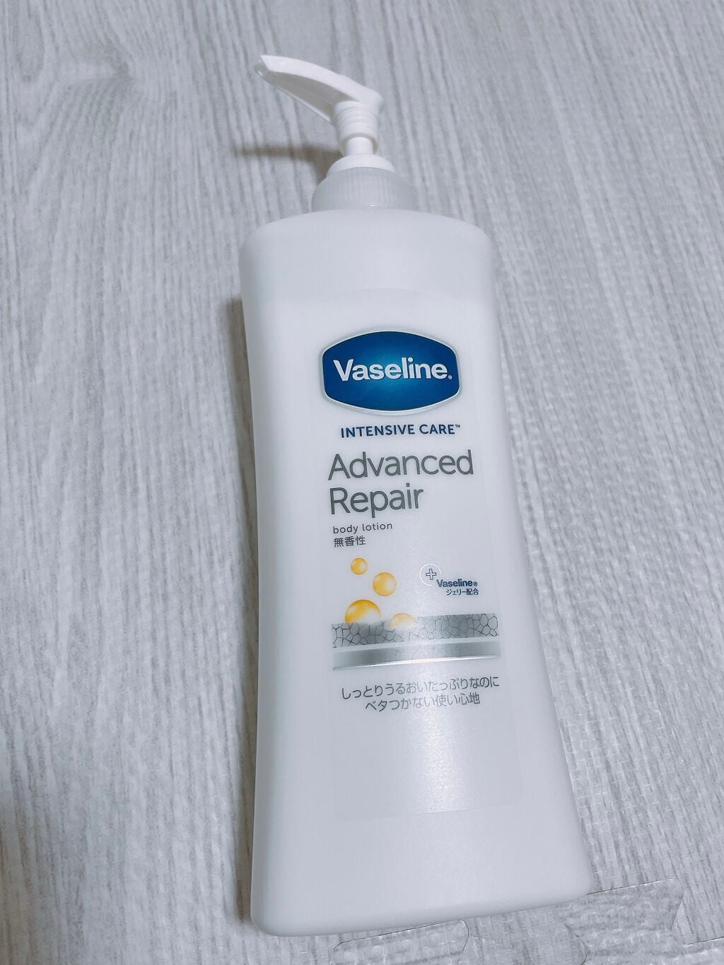 ヴァセリン アドバンスドリペア ボディローション 無香料/ヴァセリン/ボディローションを使ったクチコミ(1枚目)