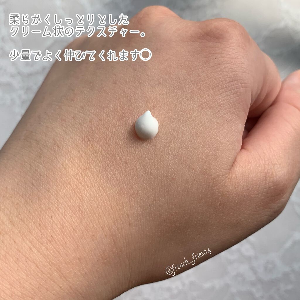 シロモチクリーム/APLIN/化粧下地を使ったクチコミ（2枚目）