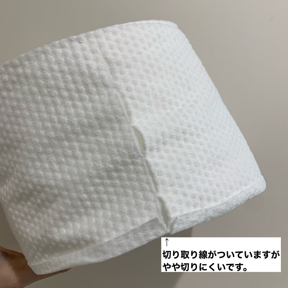 クレンジングタオル/cosparade/クレンジングタオルを使ったクチコミ（3枚目）