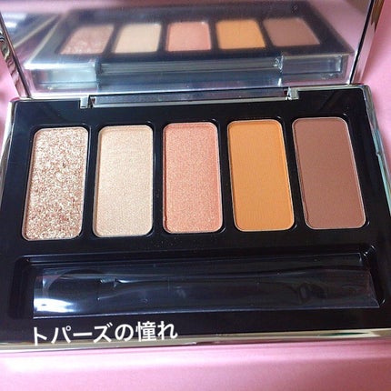 ãžã¥ãšã«ã¢ã€ã«ã©ãŒã³ã¬ã¯ã·ã§ã³/Armuje/ã¢ã€ã·ã£ããŠãã¬ããã䜿ã£ãã¯ãã³ãïŒ2æç®ïŒ