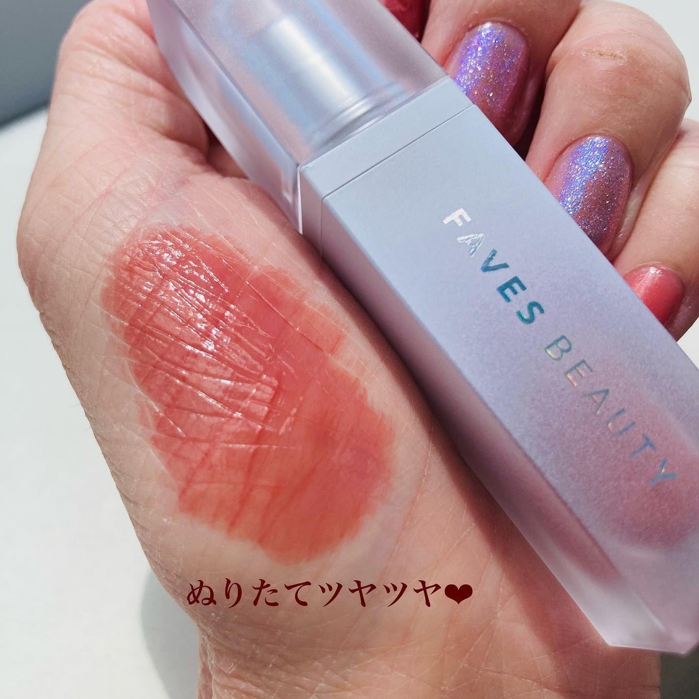 マイカラー ウォーターティント/FAVES BEAUTY/リップティントを使ったクチコミ(3枚目)