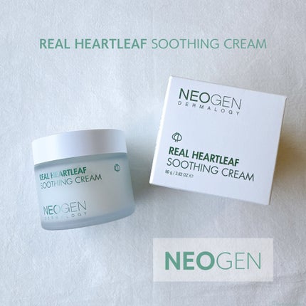 リアルドクダミスージングクリーム/NEOGEN/フェイスクリームを使ったクチコミ(1枚目)