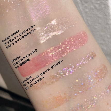 ヴィセ アヴァン シングルアイカラー/Visée/単色アイシャドウを使ったクチコミ(4枚目)