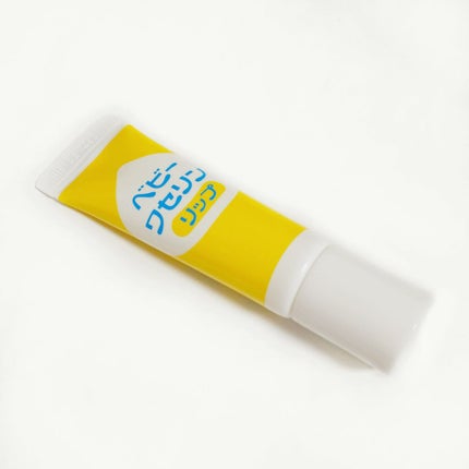 ベビーワセリンリップ/健栄製薬/リップクリームを使ったクチコミ(1枚目)