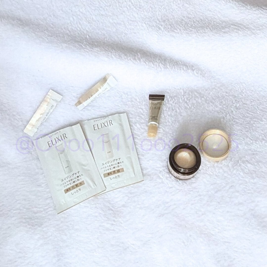 リフトモイスト ローション SP II /エリクシール/化粧水を使ったクチコミ(2枚目)