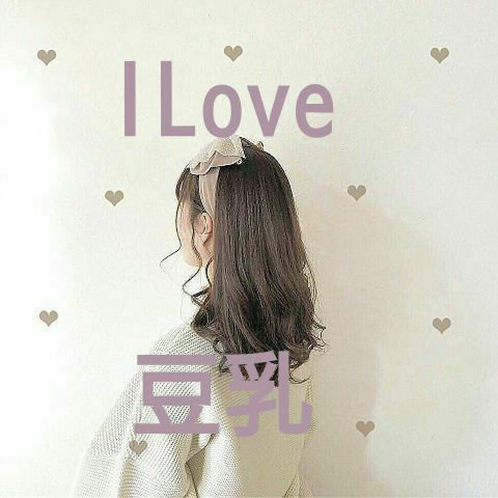 豆乳飲料 かぼちゃ 200ml/キッコーマン飲料/豆乳飲料を使ったクチコミ（1枚目）