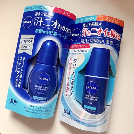 ニベア デオドラント アプローチ ロールオン ホワイトソープの香り/ニベア/デオドラント・制汗剤を使ったクチコミ(2枚目)