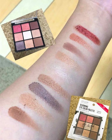 UR GLAM　BLOOMING EYE COLOR PALETTE/U R GLAM/アイシャドウパレットを使ったクチコミ（2枚目）