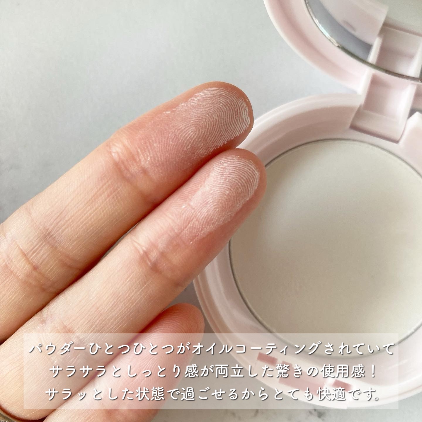 薬用 スキンケア パウダー/アクネオ/プレストパウダーを使ったクチコミ（2枚目）