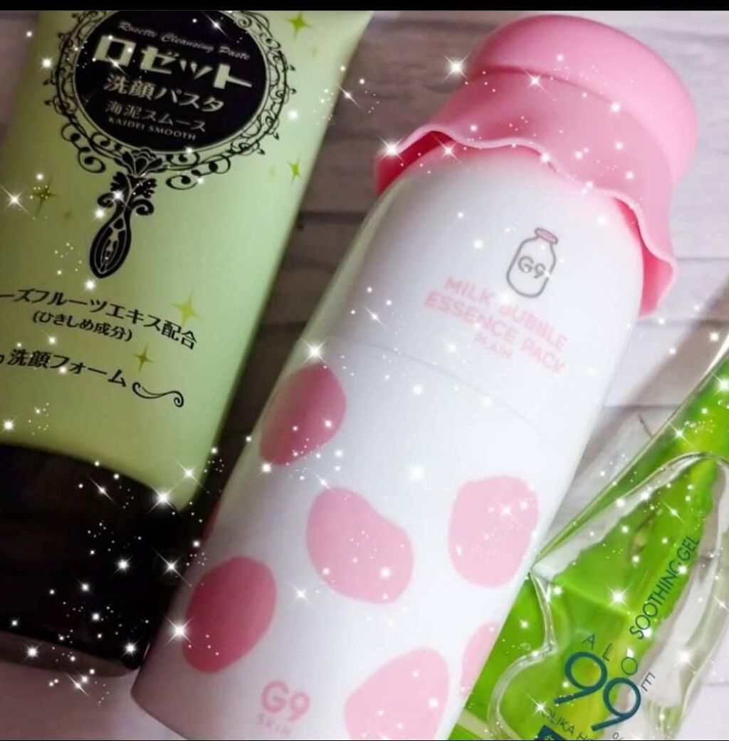 ロゼット洗顔パスタ 海泥スムース/ロゼット/洗顔フォームを使ったクチコミ（1枚目）