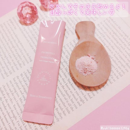 ビオクレンズ/ビオクレンズ/美容サプリメントを使ったクチコミ(2枚目)