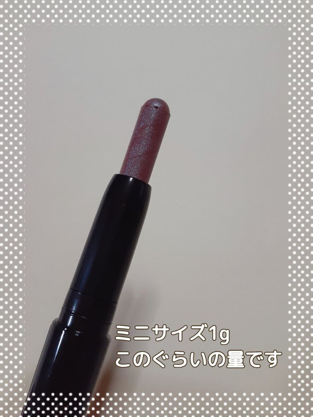 キャビアスティック アイカラー/ローラ メルシエ/スティックアイシャドウを使ったクチコミ（2枚目）