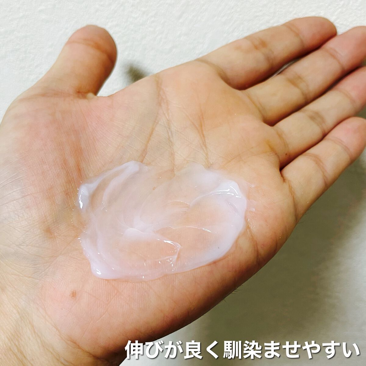 ニゼルジェリー/ニゼル ドレシアコレクション/ヘアジェルを使ったクチコミ（3枚目）