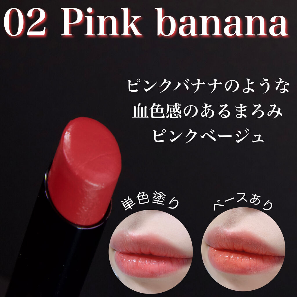 ケイト リップモンスター/KATE/口紅を使ったクチコミ（3枚目）