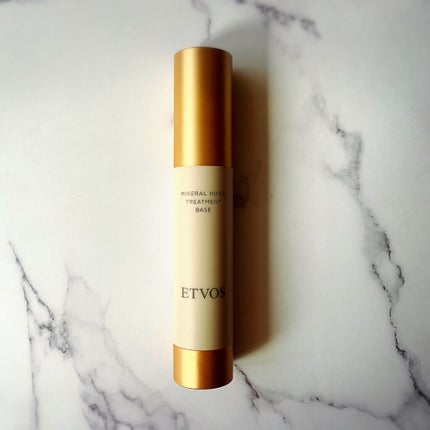ミネラルインナートリートメントベース/エトヴォス/化粧下地を使ったクチコミ(1枚目)