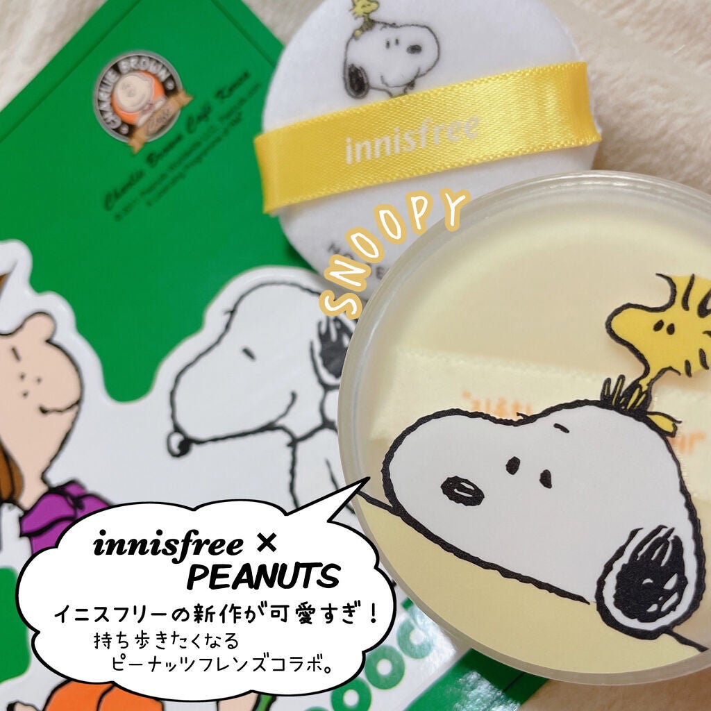 ノーセバム ミネラルパウダー N/innisfree/ルースパウダーを使ったクチコミ(2枚目)