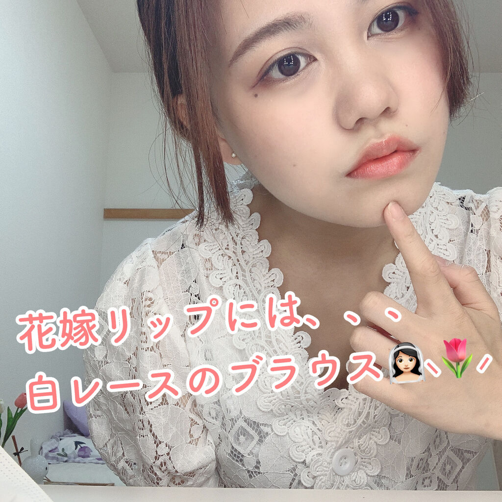 オペラ リップティント N/OPERA/リップティントを使ったクチコミ（1枚目）