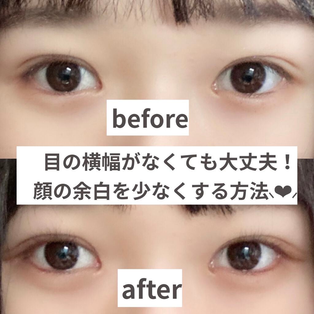 ダブルラインエキスパート/KATE/リキッドアイライナーを使ったクチコミ(1枚目)