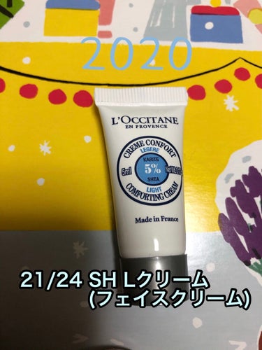 アドベントカレンダー2020/L'OCCITANE/その他キットセットを使ったクチコミ（1枚目）