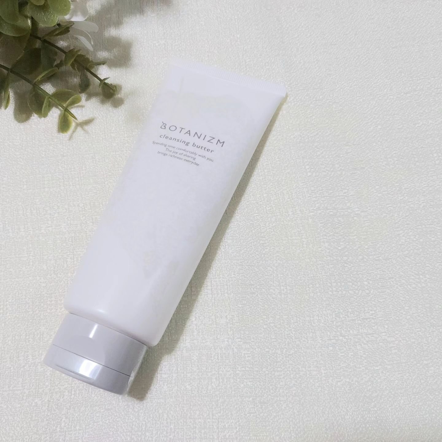 クレンジングバター/ボタニズム /クレンジングバームを使ったクチコミ（1枚目）