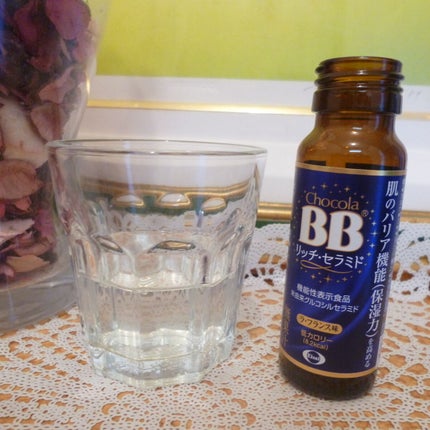 チョコラBBリッチセラミド/チョコラBB/美容ドリンクを使ったクチコミ(2枚目)