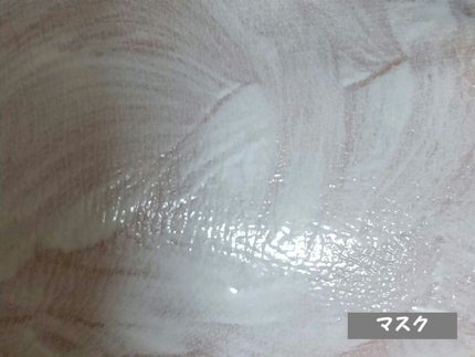 フルモア トライアルセット/FRU MOR/スキンケアキットを使ったクチコミ(5枚目)