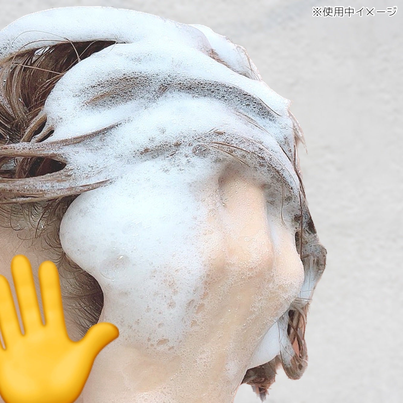 ワン アミノレスキューモイストシャンプー/トリートメント/アミノレスキュー/市販シャンプーを使ったクチコミ(6枚目)