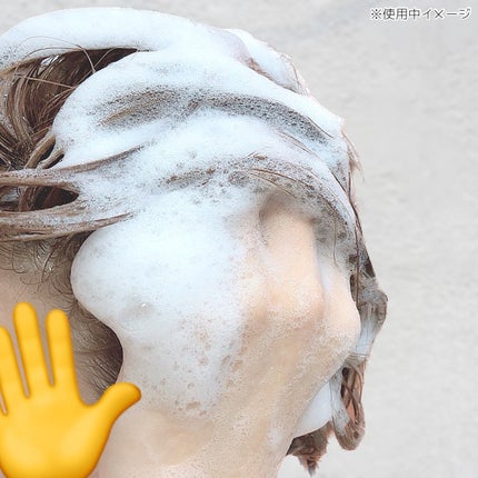 ワン アミノレスキューモイストシャンプー/トリートメント/アミノレスキュー/市販シャンプーを使ったクチコミ(6枚目)