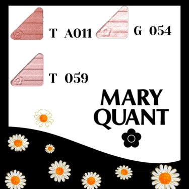 アイオープナー/MARY QUANT/パウダーアイシャドウを使ったクチコミ（2枚目）