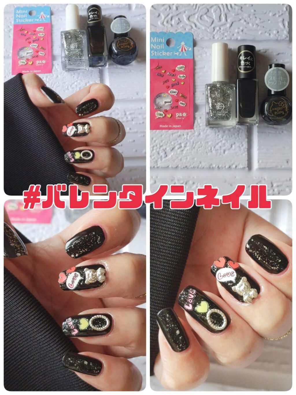 pa ミニネイルスティッカー/pa nail collective/ネイルシールを使ったクチコミ（1枚目）