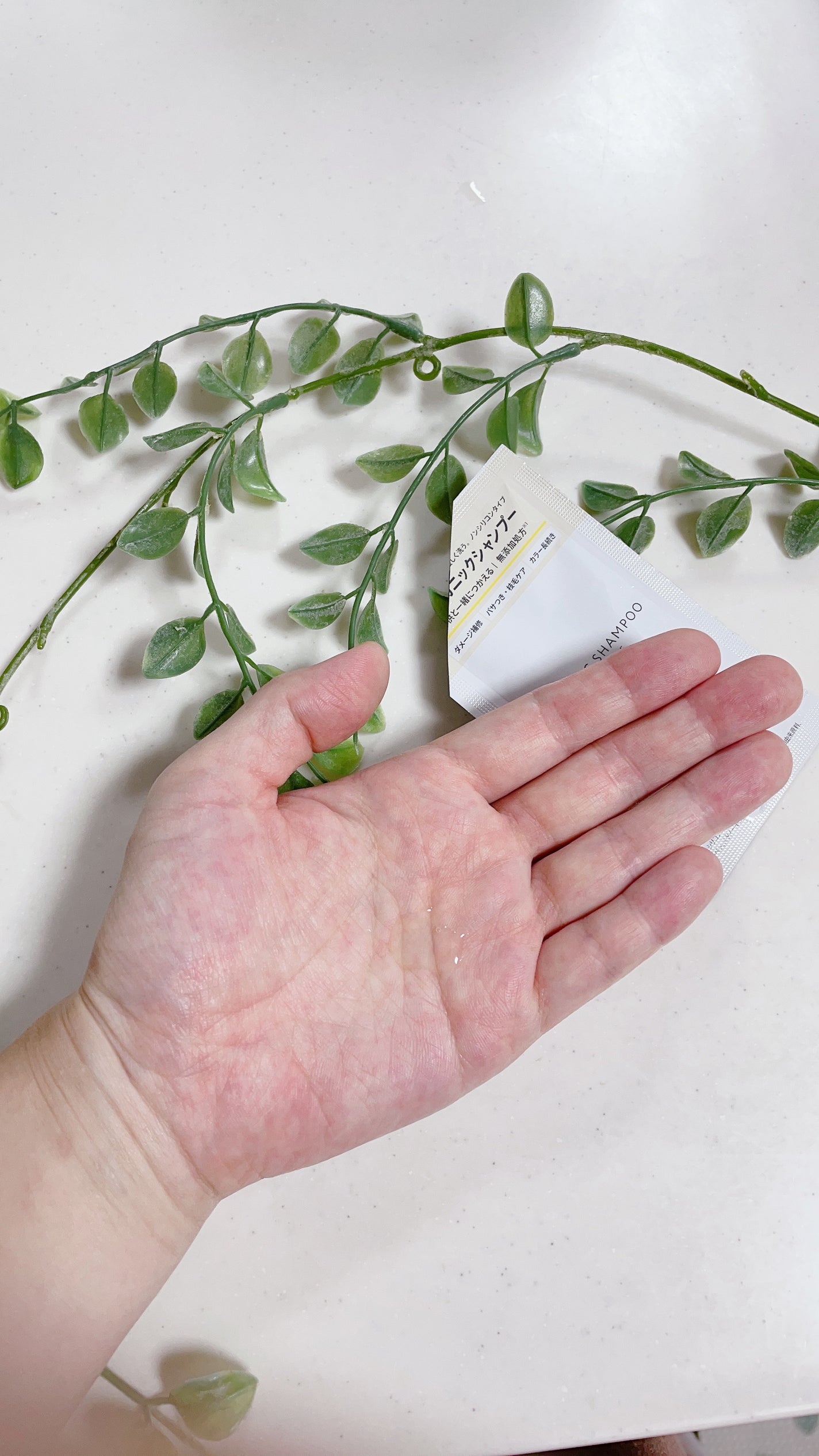 オーガニックシャンプー/トリートメント<モイストシャイン>/AROMA KIFI/市販シャンプーを使ったクチコミ(2枚目)