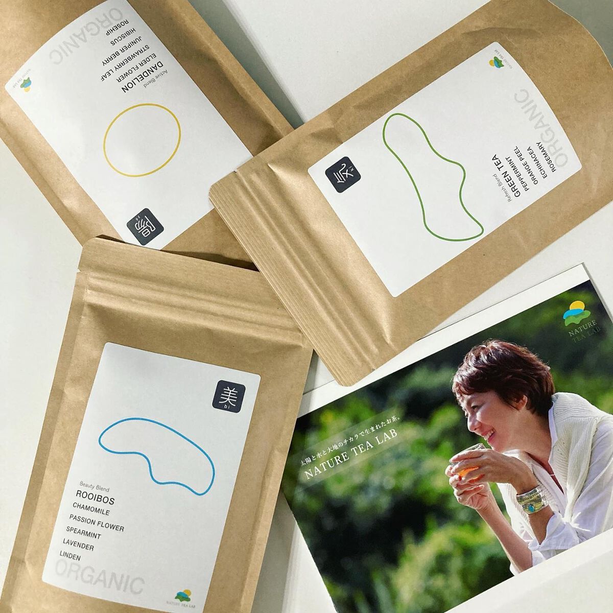 10anna30 フォロバ on LIPS 「♔..❄️NATURE TEA LABハーブティータレントのR..」(2枚目)