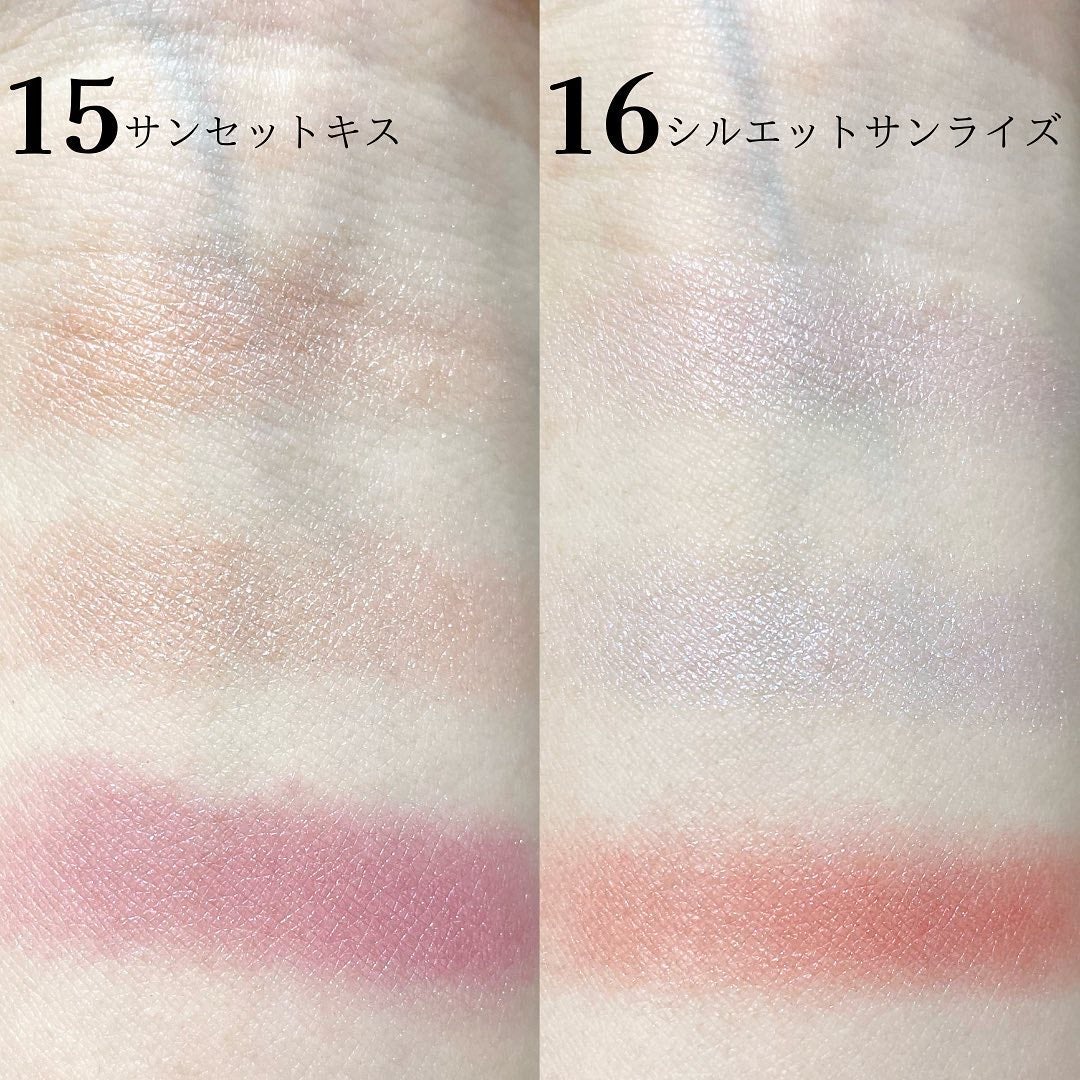 ジューシーピュアアイズ/キャンメイク/アイシャドウパレットを使ったクチコミ(7枚目)